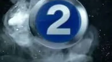 نزل التردد الجديد لقناة MBC 2 على الأقمار الصناعية 2025