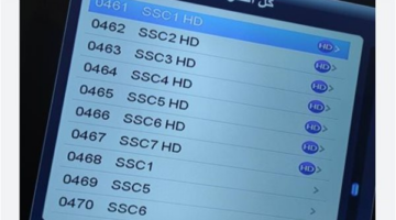 نزل التردد الجديد.. قناة السعودية نيوز 2025 على نايل سات وعرب سات