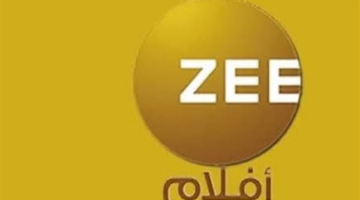 نزل التردد الجديد.. قناة زي أفلام 2026 على نايل سات لأفلام بوليوود
