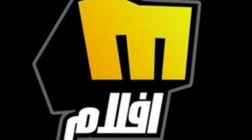نزل التردد الجديد لقناة MBC MAX 2025 على النايل سات وعرب سات بجودة HD