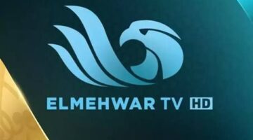 نزل التردد الجديد لقناة المحور 2025 على نايل سات