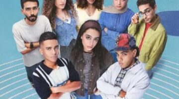 نهاية مسلسل ميدتيرم: هل تيا الشيطان الذي يسيطر على نعومي؟