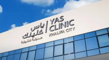 ياس كلينك تنقذ حياة طفلة بعملية زراعة نخاع طارئة ناجحة