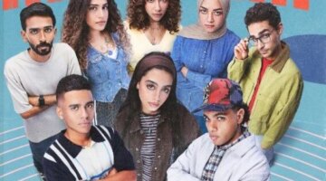 ياسمينا العبد تتألق في مسلسل ميد تيرم بمواعيد عرض مثيرة وقنوات مباشرة