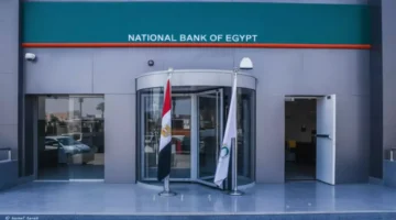 100 ألف جنيه.. البنك الأهلي يرفع حدود الإيداع اليومي عبر ماكينات الصراف الآلي