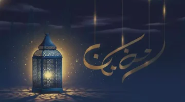 11 يوماً دراسياً.. حل جديد من وزارة التعليم السعودية لتعويض فاقد رمضان