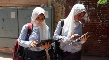 19 يناير تعطيل.. امتحانات الشهادة الإعدادية بعيد الغطاس للمسيحيين