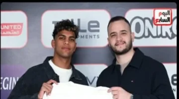 3 مواسم إضافية.. الزمالك يحسم مصير محمد السيد بتعقاد طويل الأمد