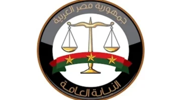 4 توصيات من النيابة في حادث وفاة لاعب الكاراتيه