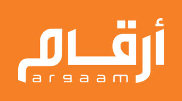 أرباح نقدية.. بنك الجزيرة يوزع 5% على المساهمين عن النصف الثاني من العام الماضي