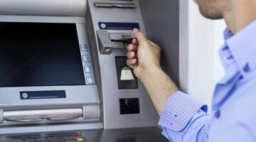 أماكن صرف رواتب يناير 2026.. طرق سريعة لتجنب الزحمة