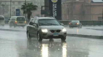 أمطار وسحب منخفضة.. تحذير عاجل من الأرصاد حول تقلبات الطقس خلال ساعات المتوقعة اليوم