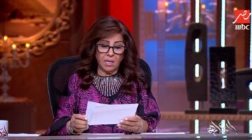 أي توقعات ليلى عبد اللطيف تحققت في 2025؟