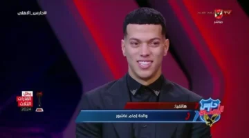 إبراهيم عبد الجواد يصرح.. الكشف عن صفقة الأهلي الرابحة وسبب تألق إمام عاشور