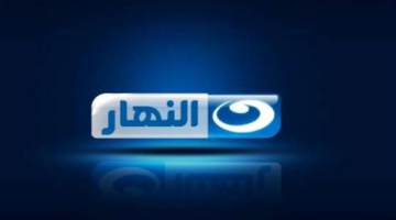 إشارة أقوى.. تحديث تردد قناة النهار دراما 2026 لمشاهدة الدراما العربية