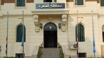 إعلان جديد.. فرصة عمل متاحة في محافظة القاهرة 2025