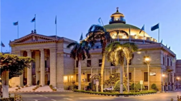 إعلان جديد: وظائف شاغرة حكومية بجامعة القاهرة لعام 2026