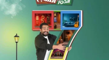 إقبال جماهيري ضخم.. تركي آل الشيخ يمدد عروض مسرحية الدور السابع لليلتين إضافيتين