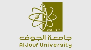 إنجاز أكاديمي.. جامعة الجوف السعودية تتقدم في تصنيف تايمز العالمي لعام 2026 بالتخصصات