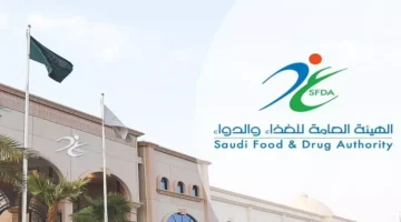 إنجاز طبي سعودي.. المملكة تعتمد أول علاج مبتكر لمرض السرطان في العالم