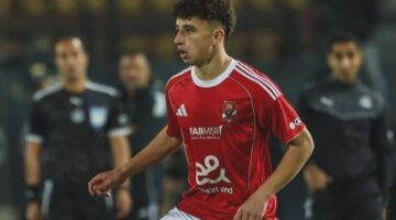 احتراف في أوروبا.. سانتاندير الإسباني يطلب التعاقد مع موهبة الأهلي المصري