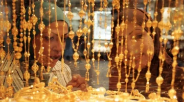 ارتفاع 60 جنيه.. سعر الذهب في مصر يصل 6210 لعيار 21