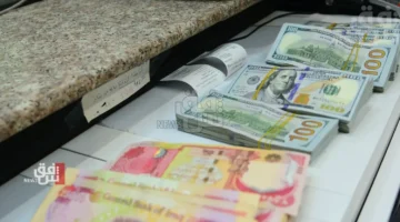 ارتفاع مستمر.. أسعار الدولار في بغداد وأربيل عند الإغلاق