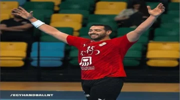 اكتساح مصري.. نتيجة مباراة الفراعنة وتونس في نهائي بطولة أفريقيا لليد