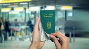 الأوراق الأساسية.. استخراج جواز السفر لأول مرة في 2026 بالرسوم
