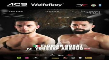 السبت المقبل.. انطلاق المرحلة الأولى لدوري وولف أوف باي في بيروت