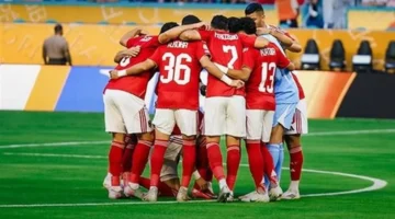 اللقاء المنتظر.. موعد مباراة الأهلي التالية في كأس عاصمة مصر 2025