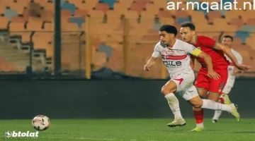 اللقاء المنتظر.. موعد مباراة الزمالك القادمة بعد خسارة الاتحاد السكندري