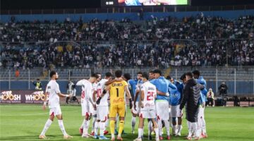 اللقاء المنتظر.. موعد وقناة نقل الزمالك والسد اليوم في كأس الرابطة