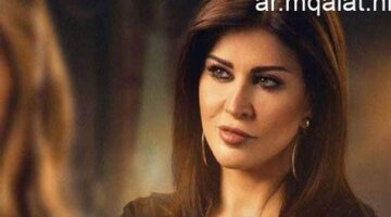 انطلاق تصوير جومانا مراد لمسلسل اللون الأزرق