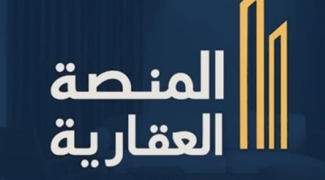 بادر بالتسجيل.. موعد حجز شقق مشروع جنة والشروط المطلوبة عبر الموقع الإلكتروني
