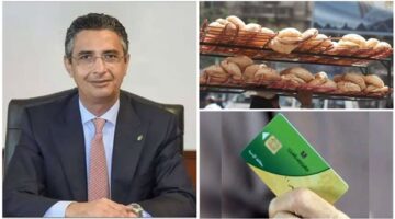 بالرقم القومي: إضافة المواليد إلى بطاقة التموين 2026 شروطها