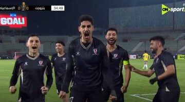 بتروجت يتأهب.. انطلاق معسكر مغلق استعدادًا لمواجهة الزمالك الحاسمة في الدوري الممتاز
