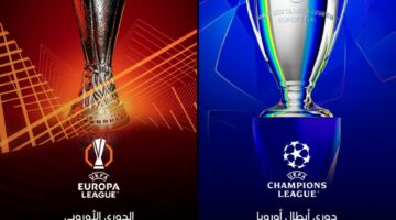 بث مباشر.. موعد قرعة ملحق ثمن نهائي دوري أبطال أوروبا والدوري الأوروبي