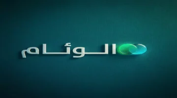 بخطوات بسيطة.. كيفية استخدام الحاسبة التقديرية لتقدير دعم حساب المواطن لشهر فبراير 2026