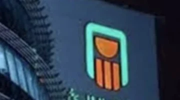 بدء استحقاق شهادة 27%.. بدائل استثمارية مربحة في البنك الأهلي المصري