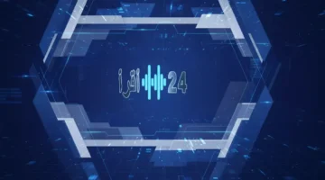 بزيادة تصل 1500 ريال.. موعد إيداع مبالغ دعم حساب المواطن لشهر يناير