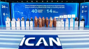 بشراكة 14 جامعة.. إطلاق 40 برنامجاً أكاديمياً لعلوم الذكاء الاصطناعي في السعودية