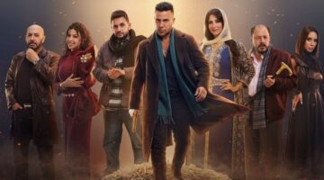 بشراكة محمد إمام.. بوستر مسلسل الكينج يكشف ملامح المنافسة الرمضانية الجديدة