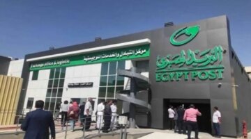 بشريات سارة.. موعد صرف معاشات فبراير ومنافذ الاستلام الجديدة في مصر