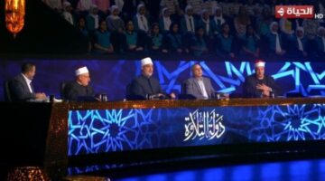 بشعار دولة التلاوة.. موعد انطلاق الحلقة 22 من التصفيات النهائية عبر القنوات الناقلة