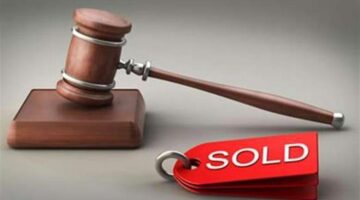 بضائع الجهات الحكومية.. تفاصيل المزاد العلني الجديد من مصلحة الخدمات الحكومية المصرية