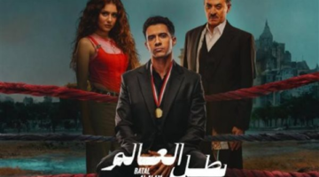 بطل العالم يعود.. توقيت عرض الحلقة 4 والقنوات الناقلة للمنافسات المرتقبة