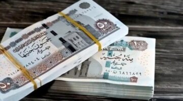 بعد قرار التبكير.. موعد صرف مرتبات يناير 2026