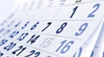 بقرار من مجلس الوزراء.. موعد إجازة عيد الشرطة وذكرى ثورة يناير للموظفين