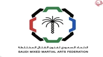بمشاركة 150 لاعبًا.. الرياض تشهد انطلاق بطولة المملكة لفنون القتال المختلطة